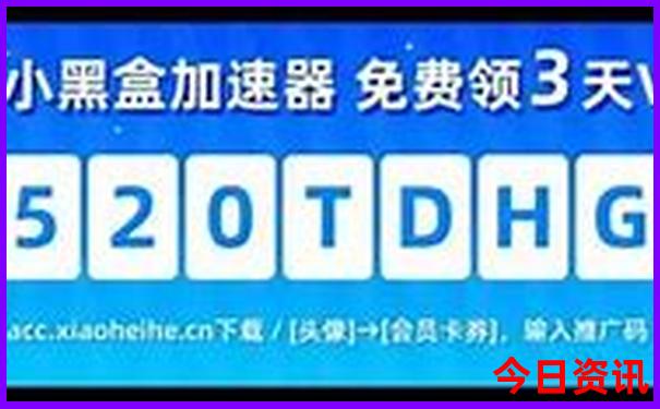 贵阳有哪些好玩的地方适合小孩